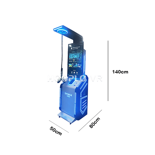 Size and key dimensions of the VR Metaverse Sharing A equipment, including height, base size, and structural layout